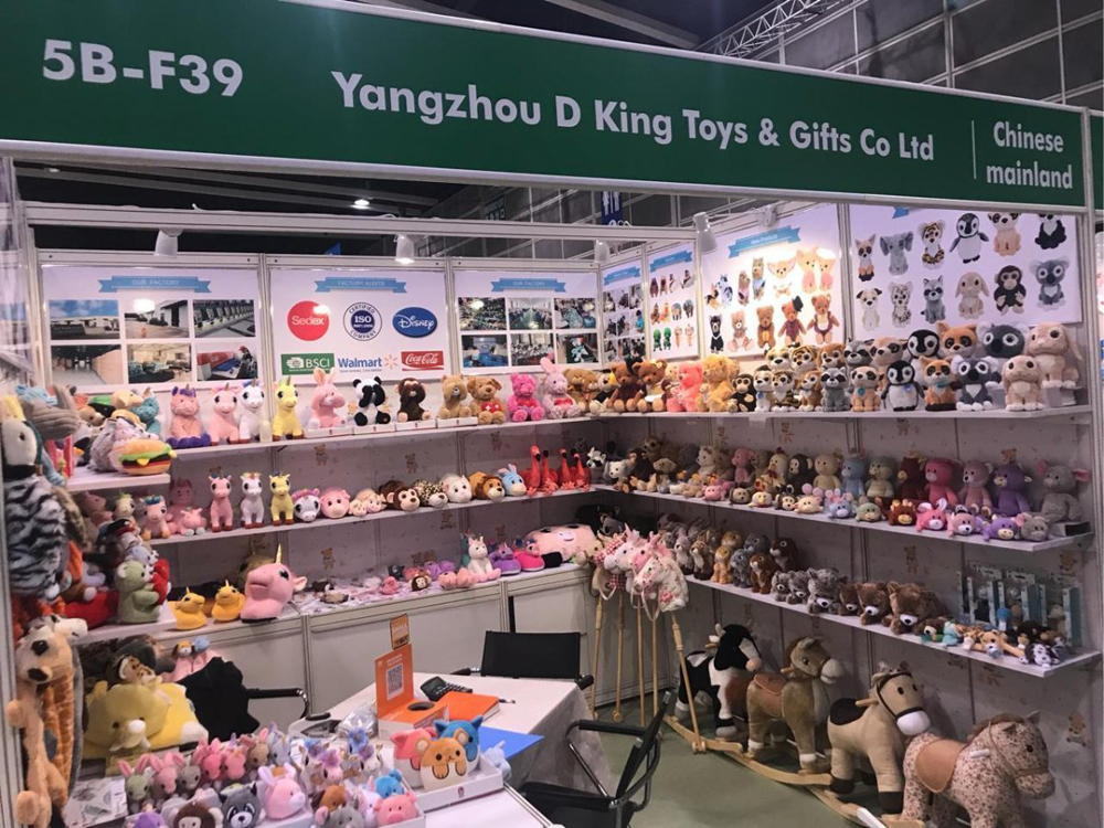 HongKong Toys&Games Fair,January